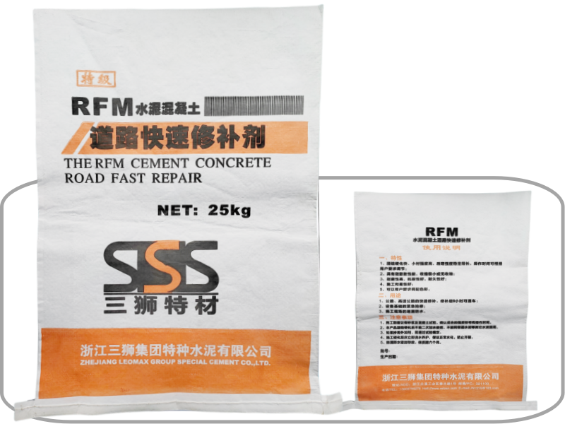 ʨRFM·޲ʨ